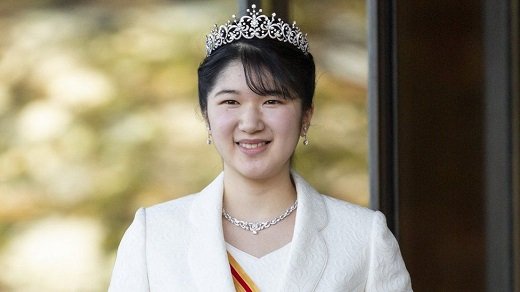 Princess Aiko: A Dedicated Member of the Japanese Red Cross Society